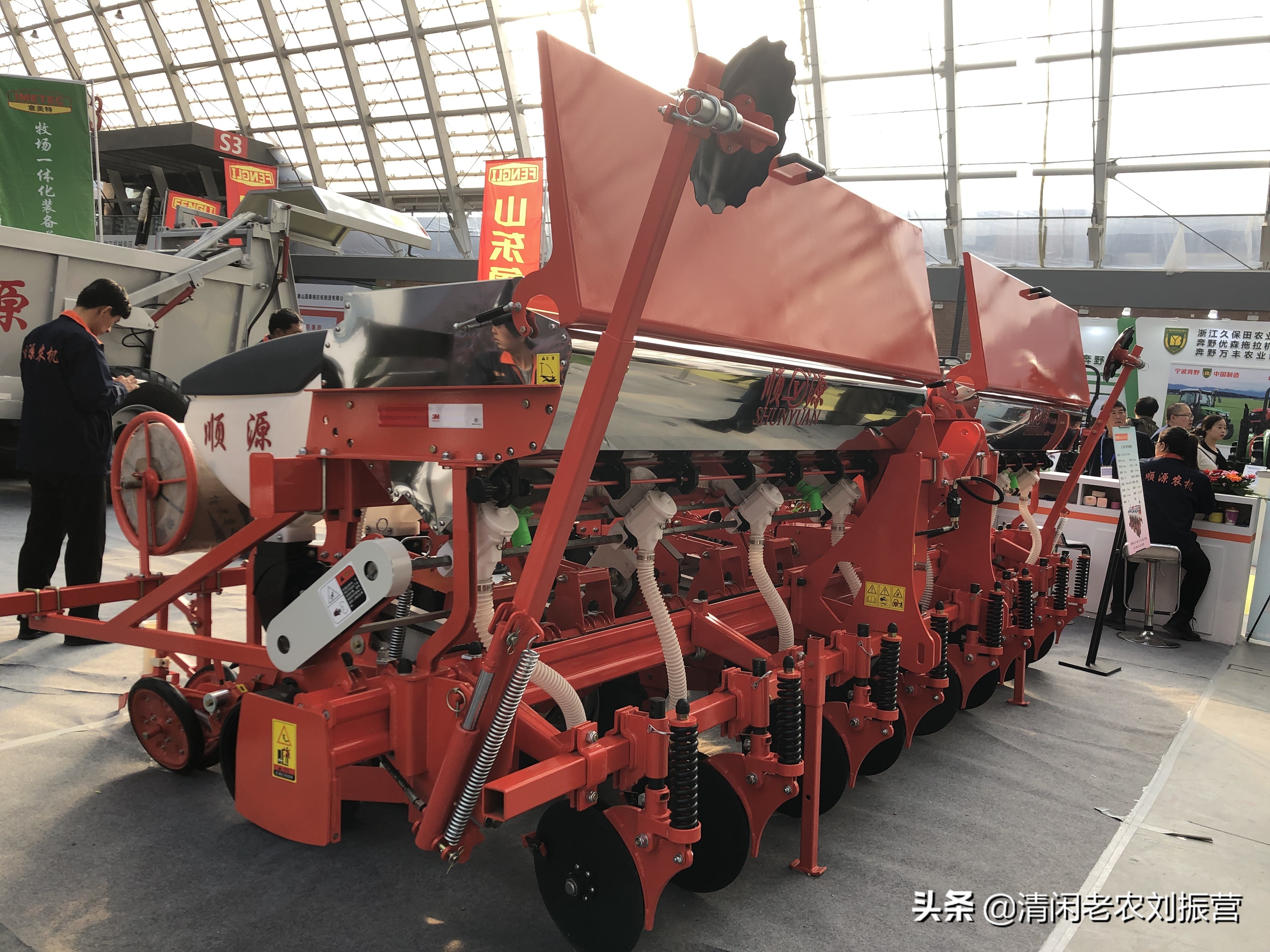 國(guó)際農(nóng)機(jī)展上的20家配套農(nóng)機(jī)具生產(chǎn)企業(yè)