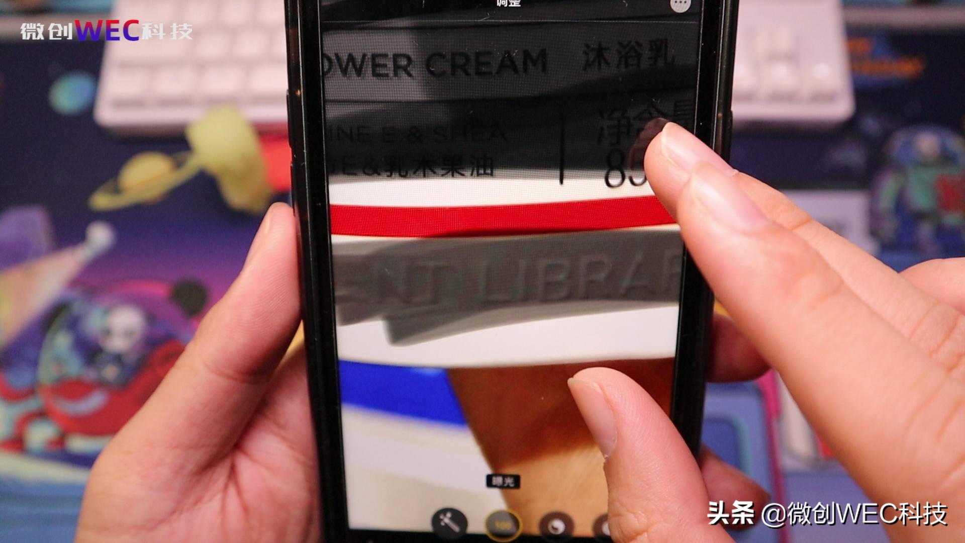 苹果手机怎么给照片打马赛克 苹果手机去除马赛克恢复原图 - 汽车时代