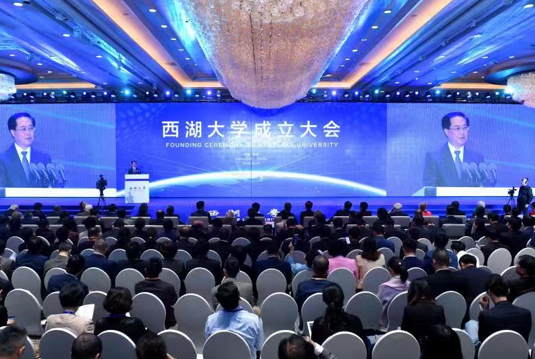 清华副校长施一公，创办西湖大学，称“5年超清北”，结局如何？