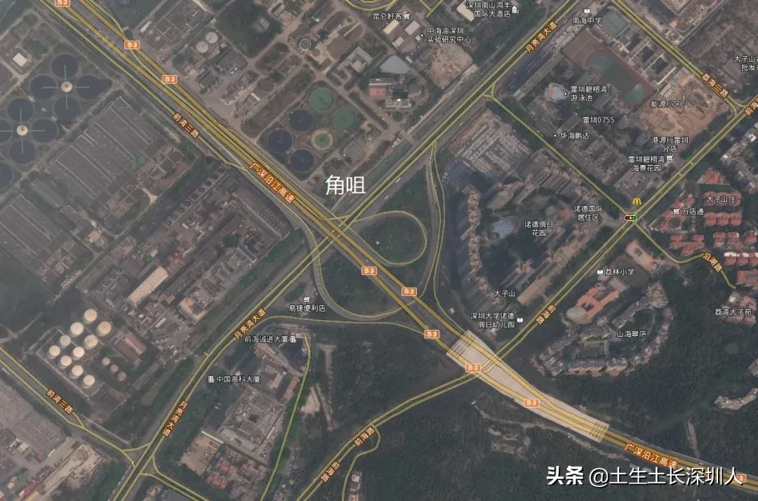 当深圳地名遇到生僻字