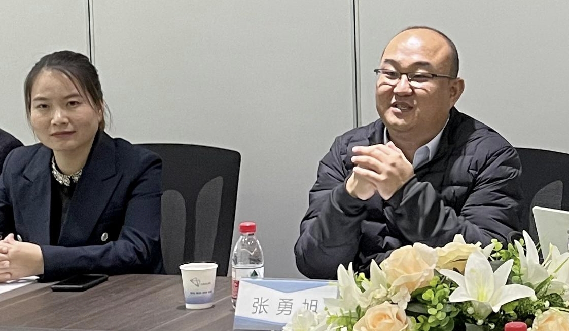 三进携手华洋打造“全球领先MRO服务新生态”暨签署战略合作协议