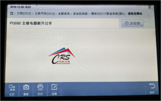 车辆高转速异常熄火，不关钥匙开关车辆打不着车，您搞的定吗？