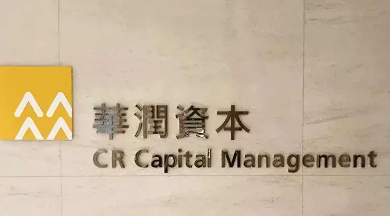 中国最强四大财团，神秘低调又实力惊人，马云都要靠边站