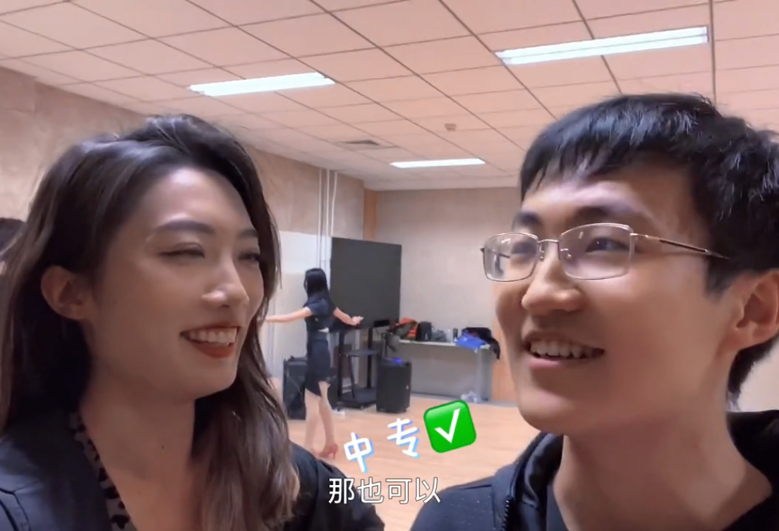 清华多名男生曝“择偶条件”，学历没有硬性要求，但专科有些介意