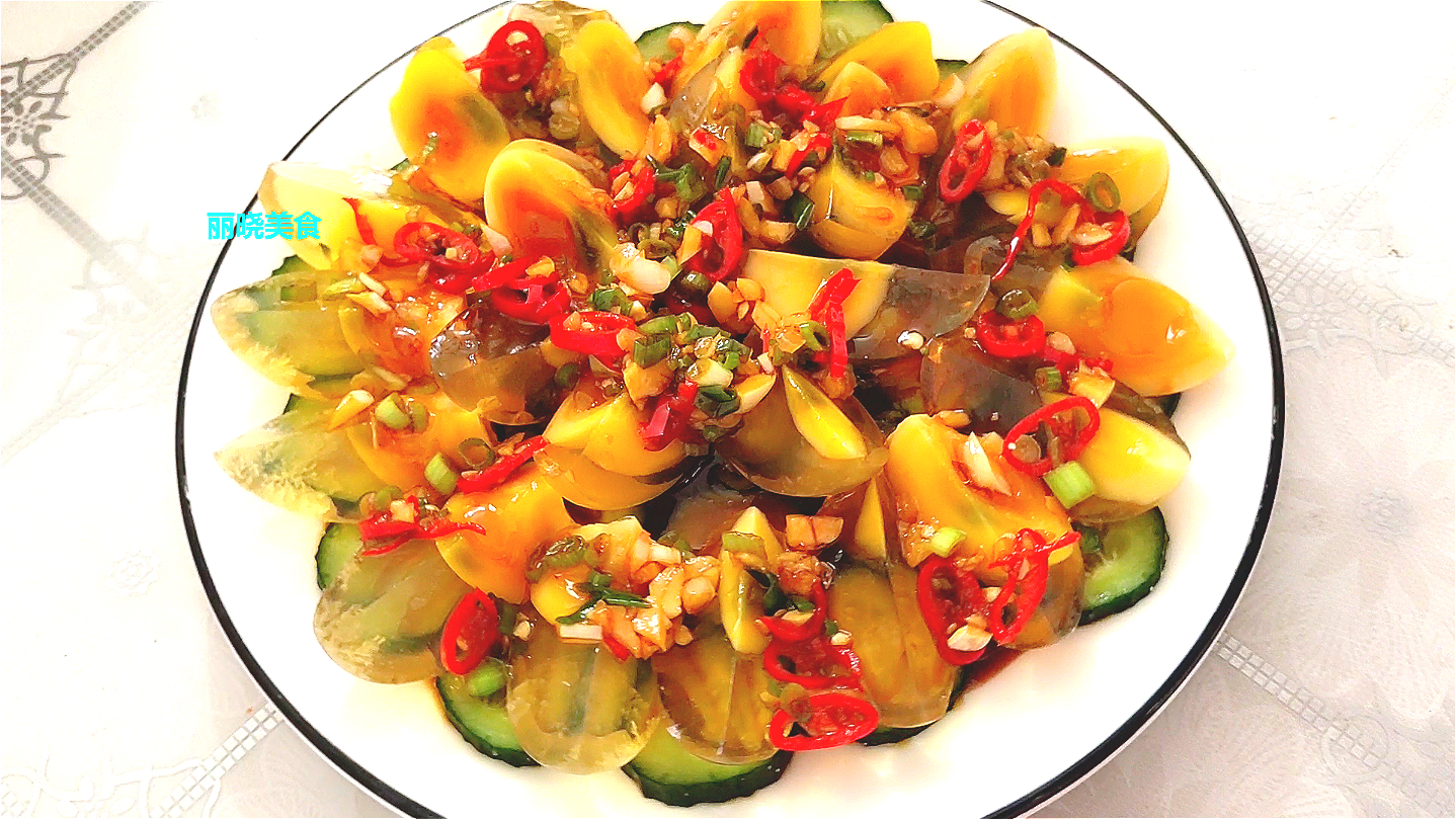 变蛋怎么吃最合适皮蛋正宗的做法好吃又简单