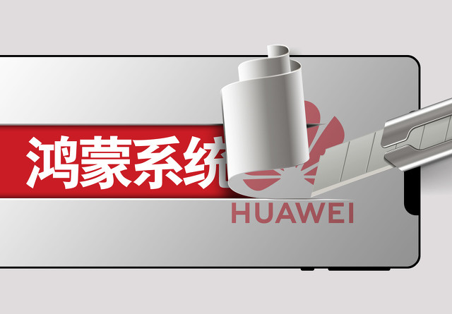 华为鸿蒙系统升级教程：如何更新至最新版本