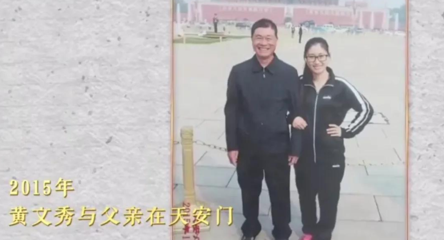 她是“感动中国”的寒门硕士，牺牲时年仅30岁，遗愿至今仍被继承