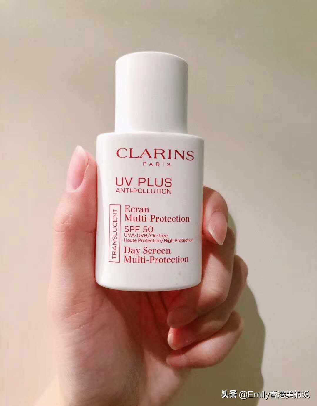 2020年防晒霜回购款大盘点，好用还实惠的防晒霜就是它们