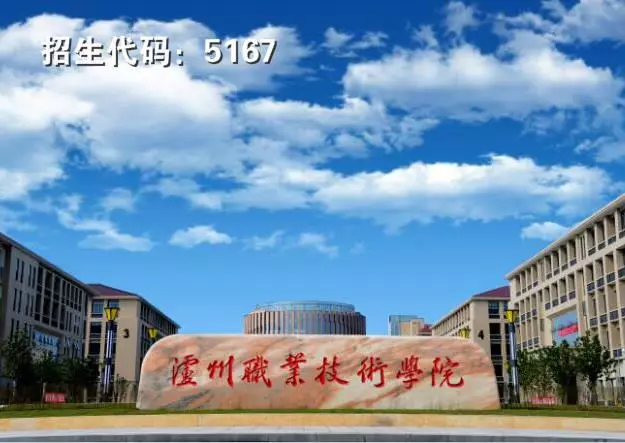简直不可或缺，盘点2020年四川高职单招“食品药品与粮食”院校