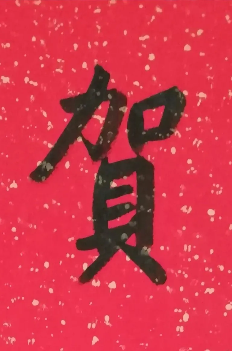 祝贺!南丰一作品获“永远跟党走”庆祝建党百年全国征联一等奖