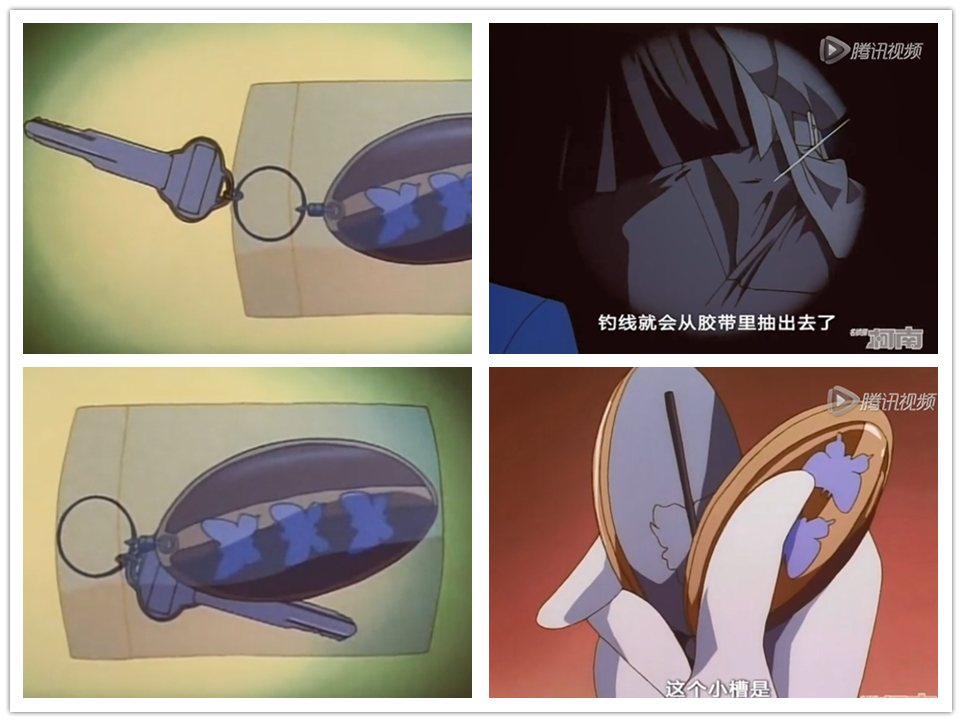 #名侦探柯南# 49~50集 《外交官杀人事件》