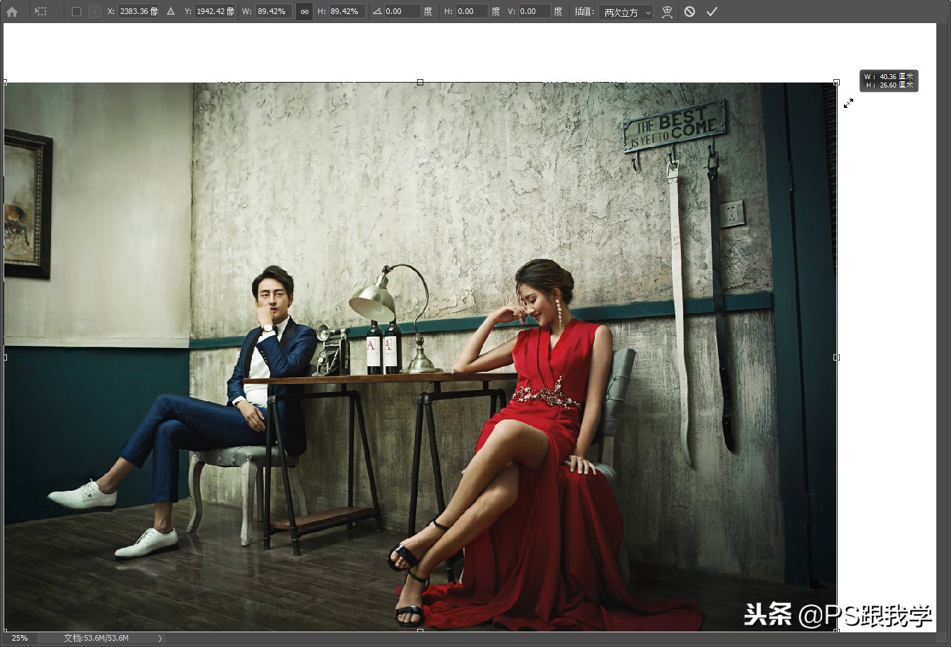 Photoshop CC 2019 有哪些新增功能，你都知道了吗