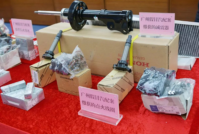 京东&驭驰天下共拓西北后市场；车享与腾讯汽车共建新零售生态圈