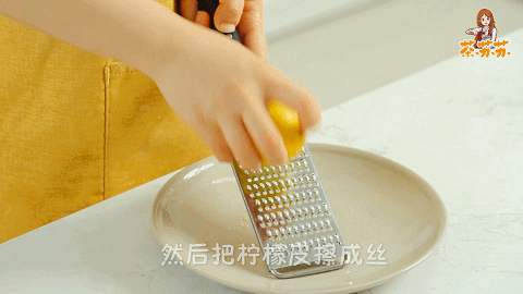 新手也能成功的小零嘴，越嚼越香，大热天就好这一口