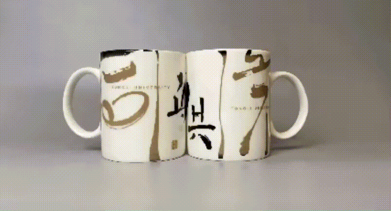 那些“神仙”大学录取通知书