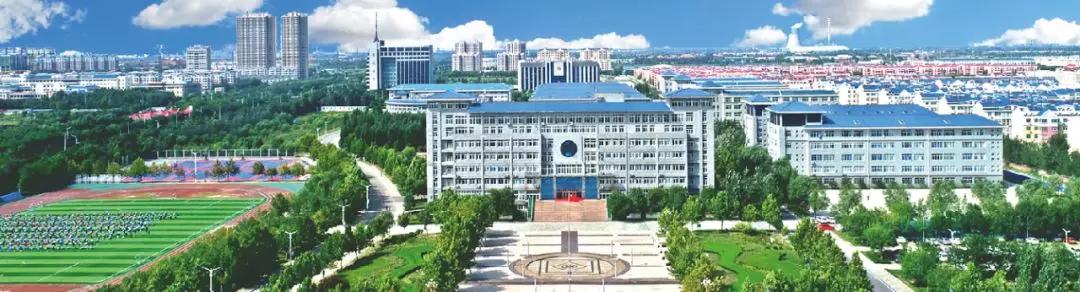 山东二七一教育集团那么大，带你去转转