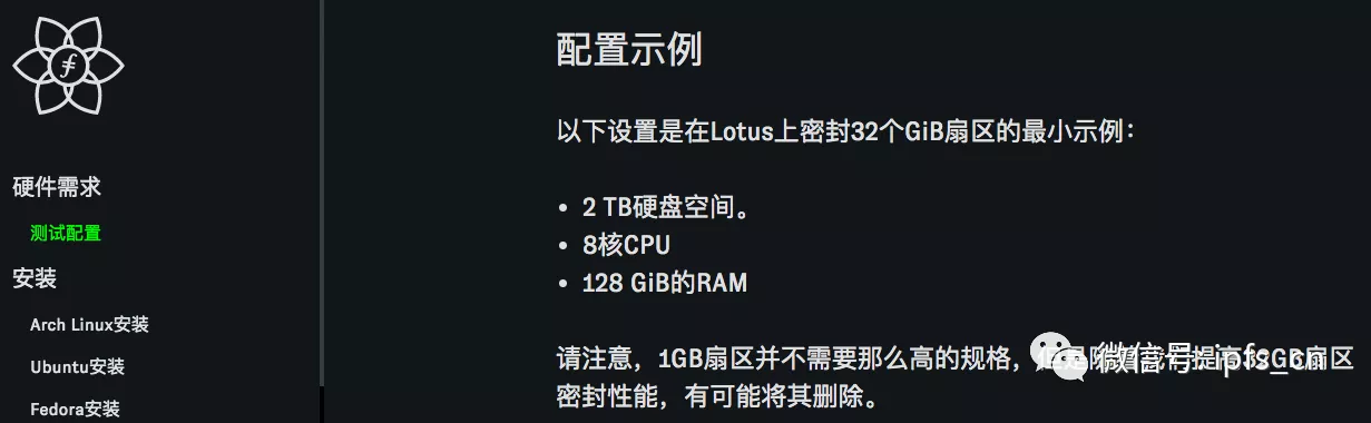 IPFS/Filecoin中矿机、矿场、矿池以及云算力的区别和关系