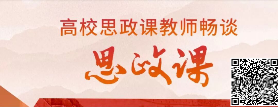 农大发布 | @HAUer，新学期怎么办？这条微信告诉你！