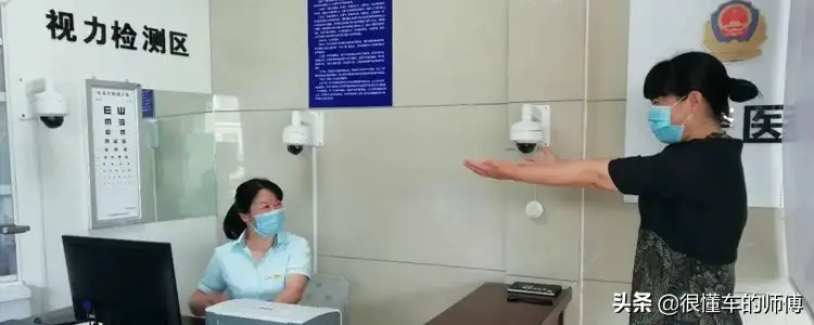 车管所自助体检机色弱技巧（C1六年换证色弱怎么办）