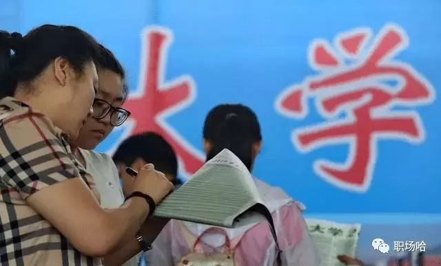 河南真正的一本大学（河南这两所高校升为一本）