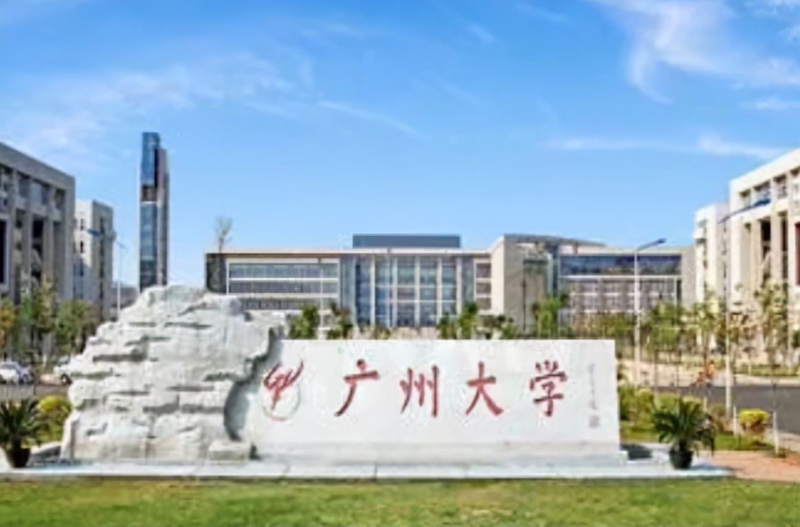 双一流大学评选接近尾声，4所大学优势明显，2所大学或将掉队