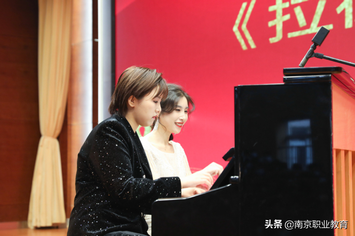 南京高等职业技术学校举行小型跨年音乐会