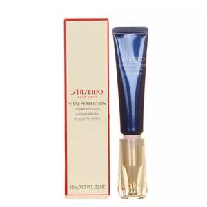 “冻龄”必备的几款眼部“抗衰神器”，赶紧来看看吧