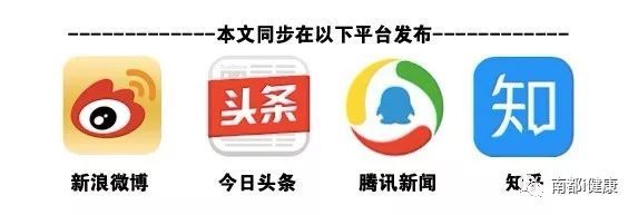 这些游泳场卫生检查不合格，你有“踩雷”吗？