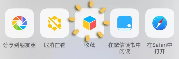 看完這30個(gè)萬人推薦的資源網(wǎng)站，你會(huì)回來點(diǎn)收藏的
