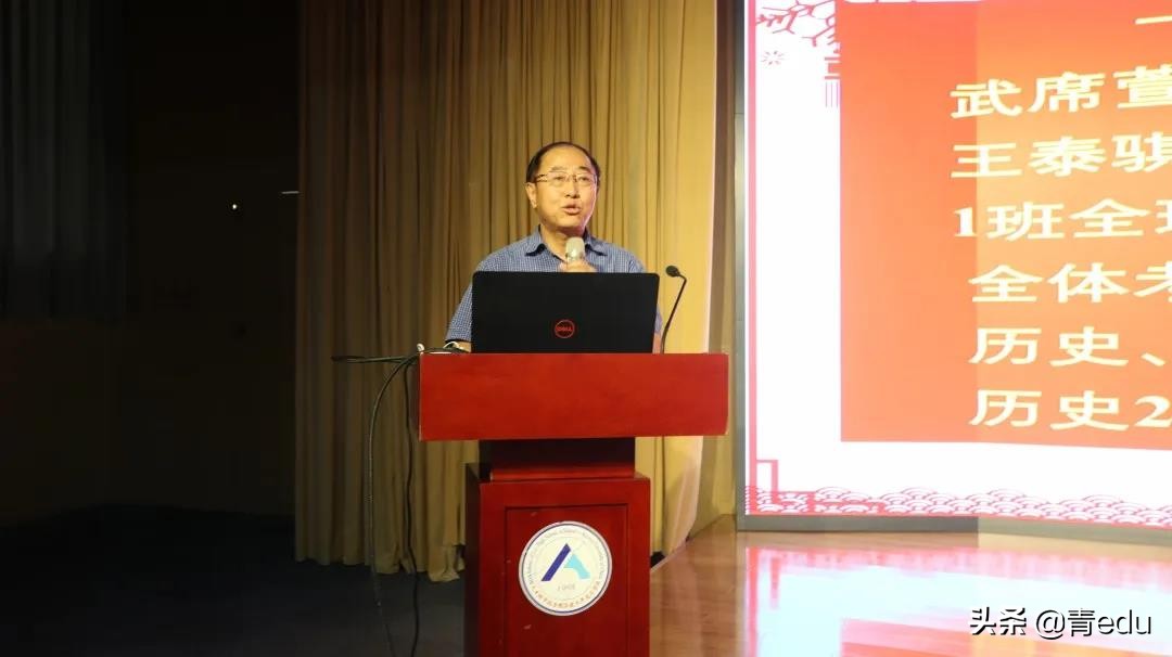 揭秘│突出重围！人大附中经开学校缘何成为京南高考