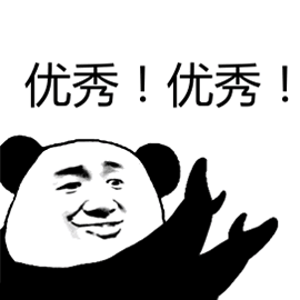 牛！阜阳9人被北大清华看中！城郊中学、太和中学、颍上一中...