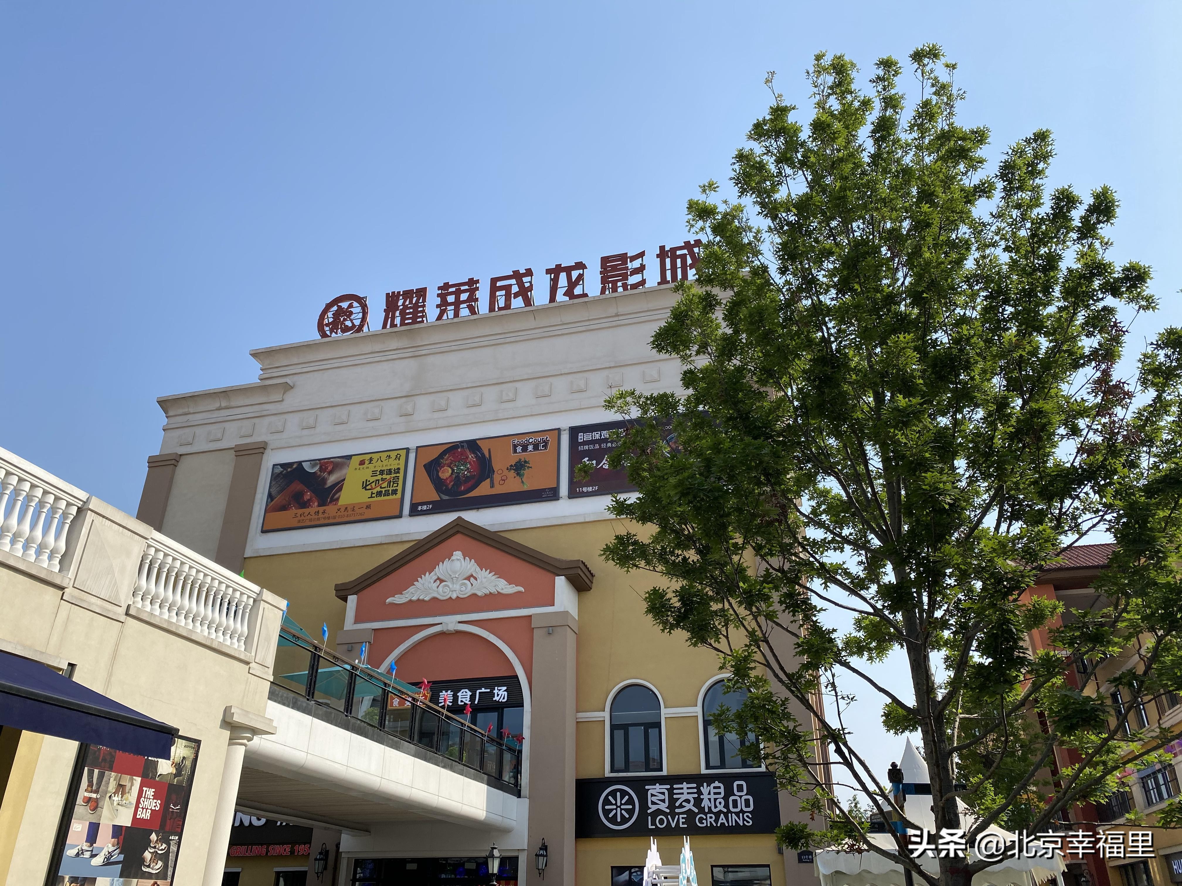 开门见绿、出门看花，城南这个花园式小区你喜欢吗？