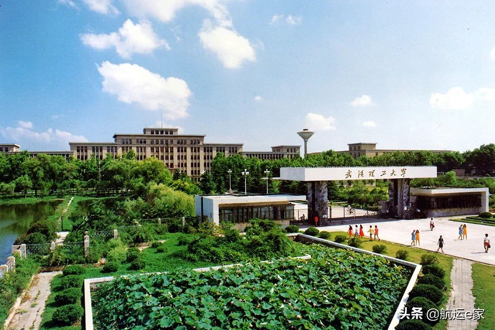 武汉理工大学航运学院（船员培训院校攻略2）