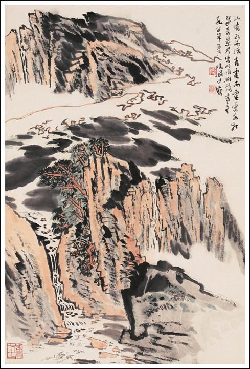 现代诗词300篇大全集 下