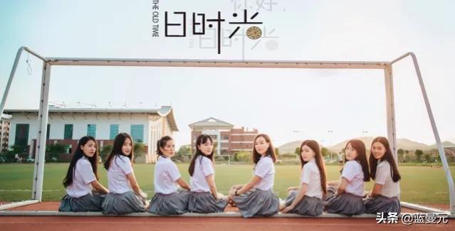 短篇小说：陪读风波