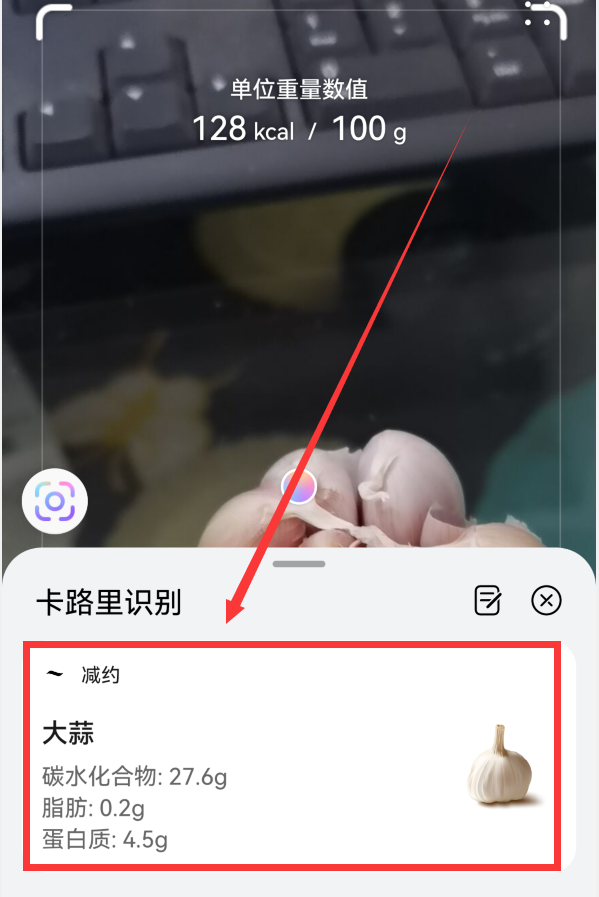 今天才發(fā)現(xiàn)，原來華為手機語音助手，居然還自帶這8種好玩的功能