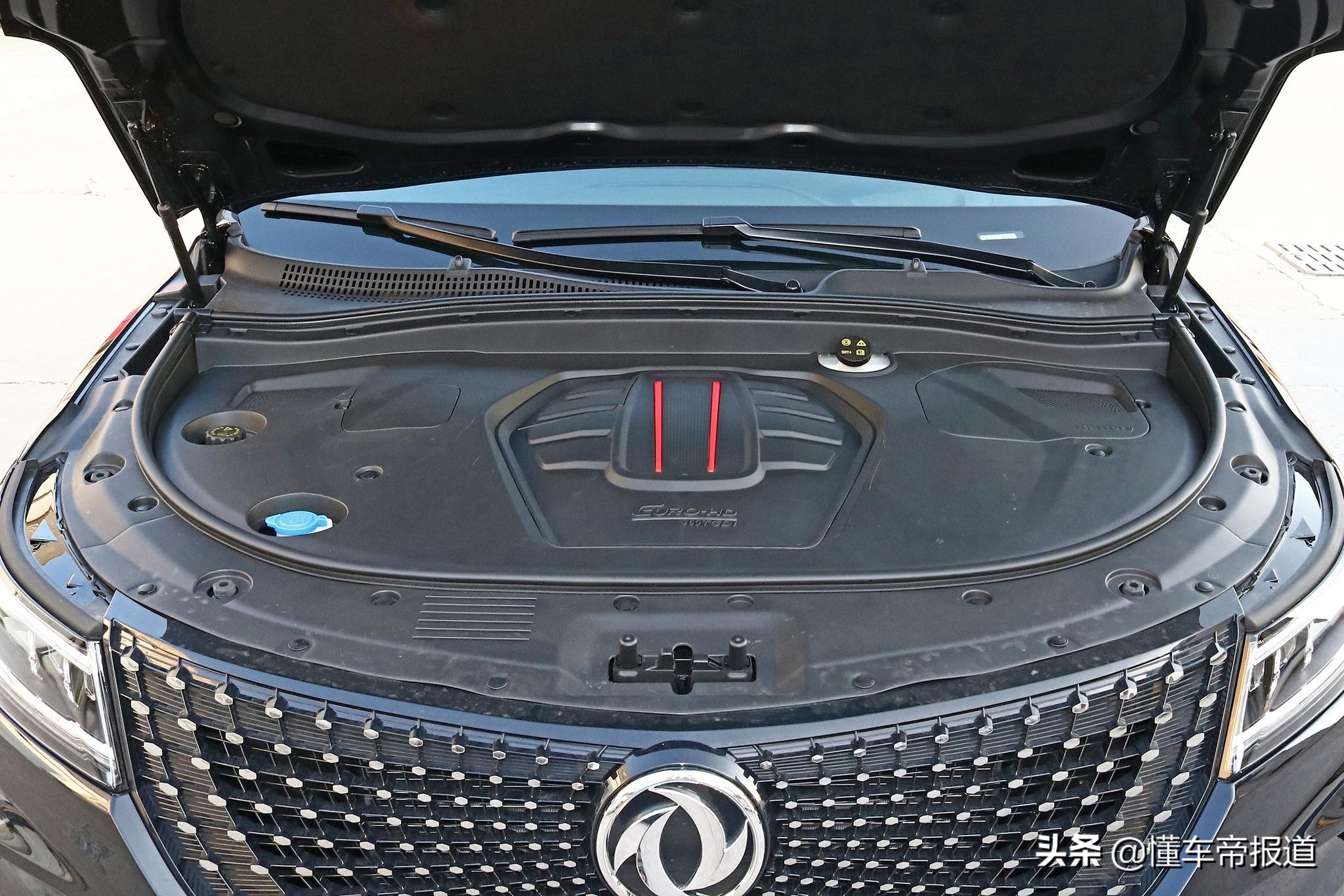 新车 </p><p>　　 售15.59万-16.59万元 2021款东风风光ix7上市