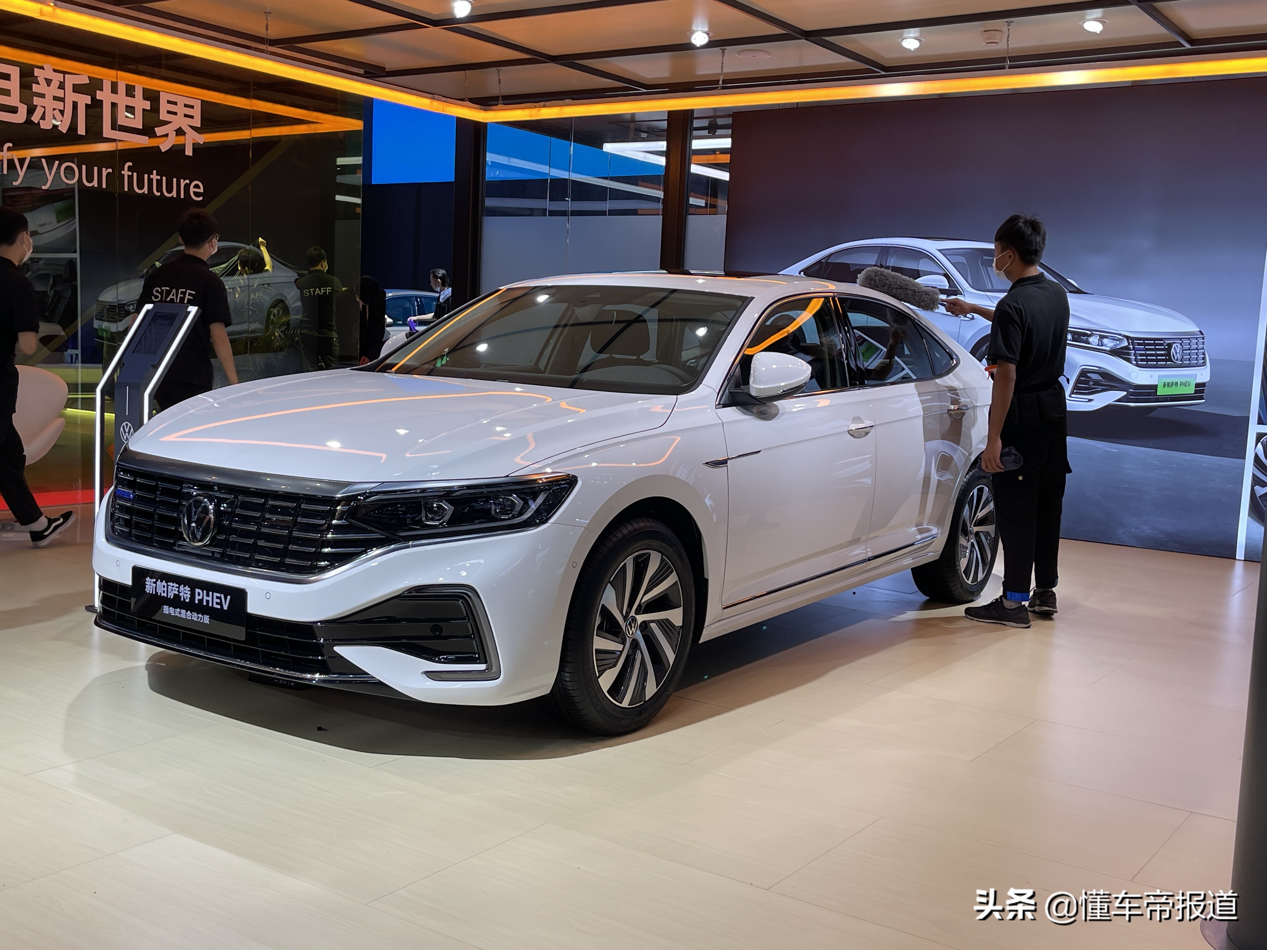 新车 | 上汽大众新款帕萨特正式亮相，提供两种外观风格，车长增加