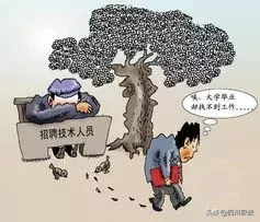 别再戴着有色眼镜了！中考过后，选择普高还是中职？答案都在这了