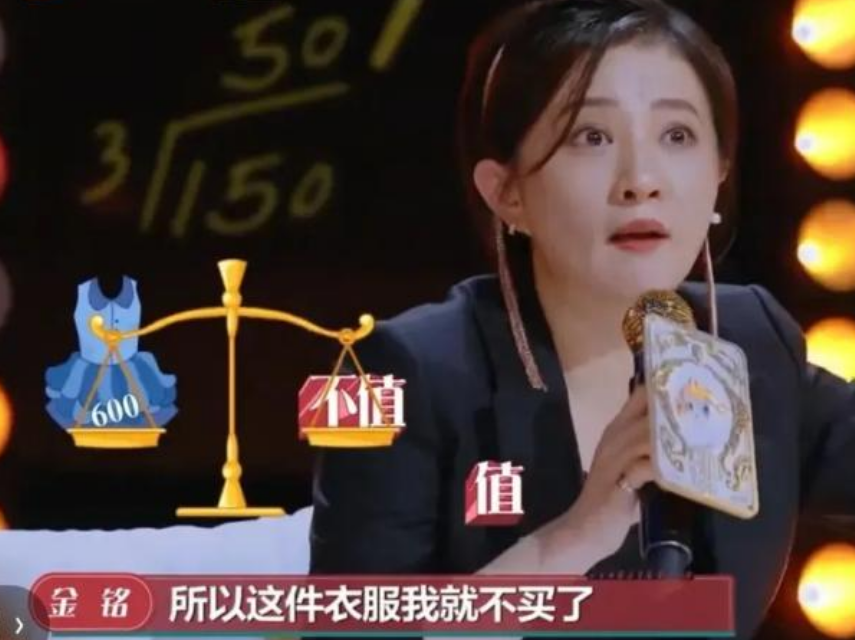 金铭：9岁爆红，18岁考北大，41岁不结婚不生娃，她经历了啥？