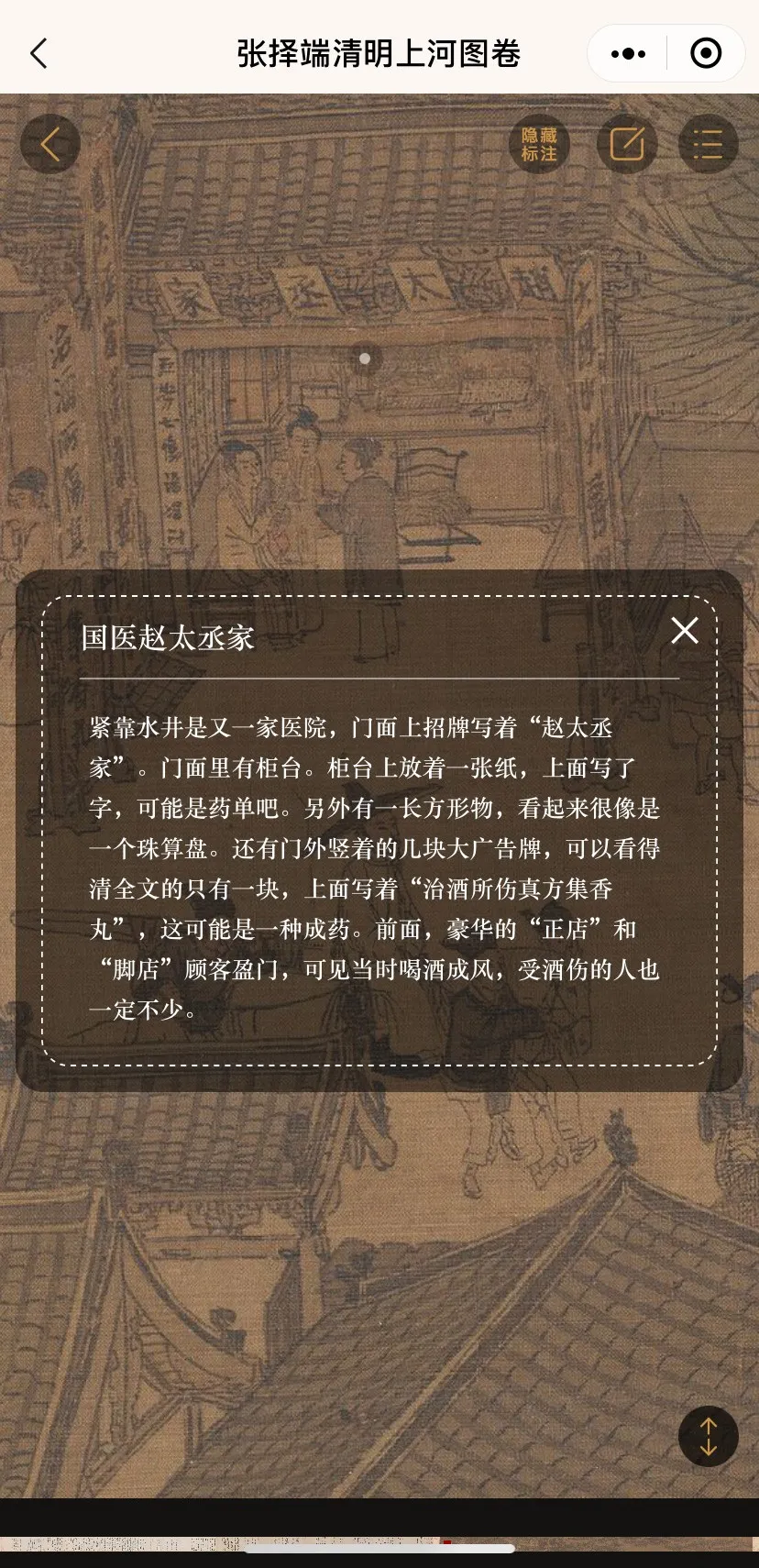 首都的这几家博物馆,值得你专程去一趟