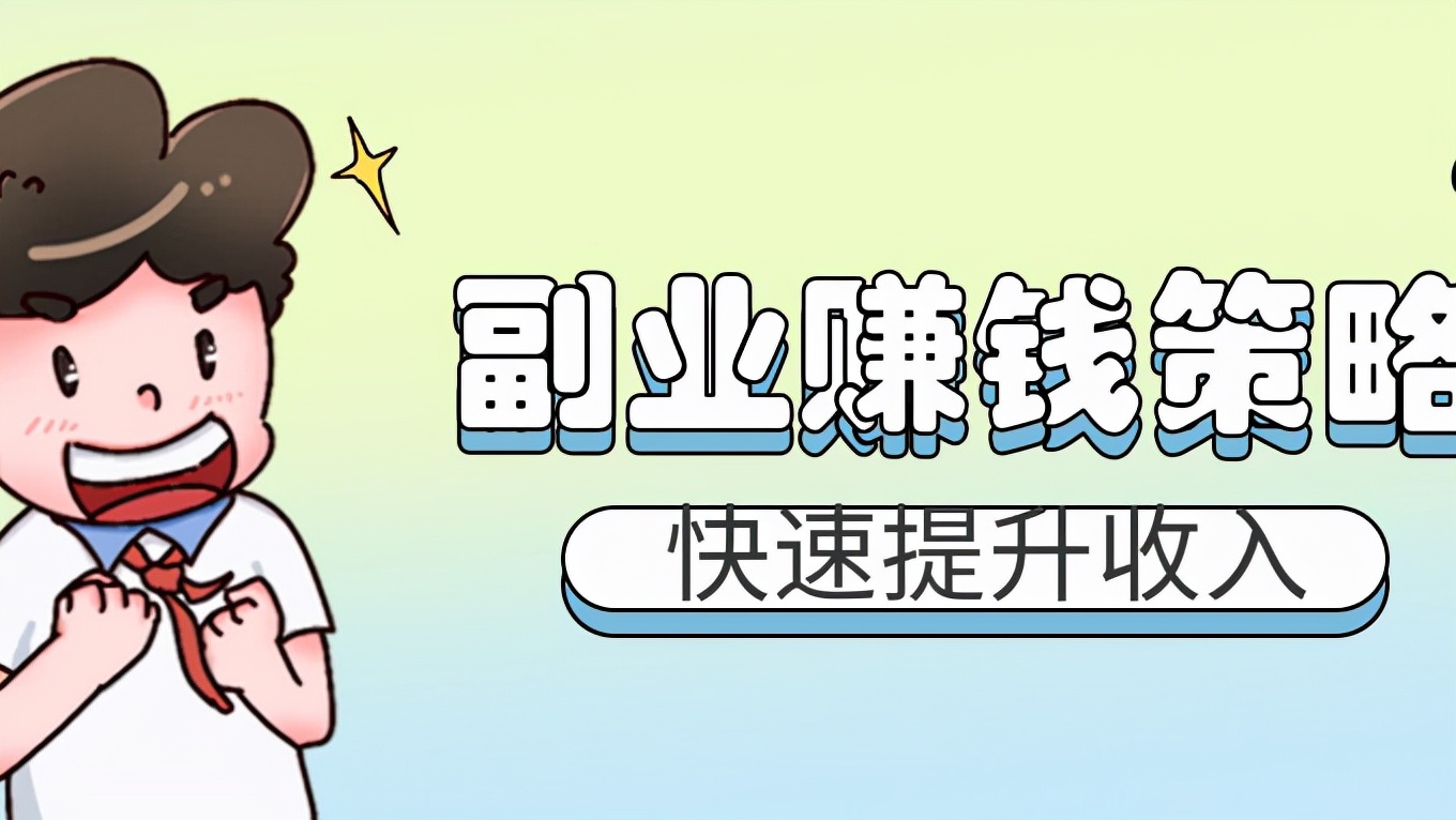 什么是内容运营？怎样做好内容运营？如何提升内容运营的能力？