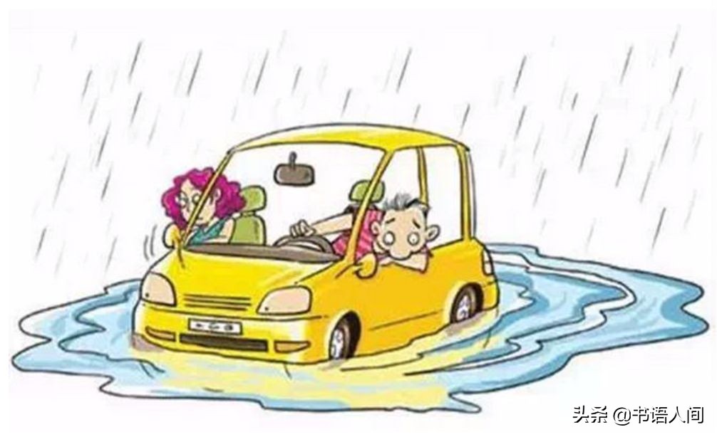 开了这么多年车，你真的懂车险吗？各大险种理赔金额、流程全揭秘