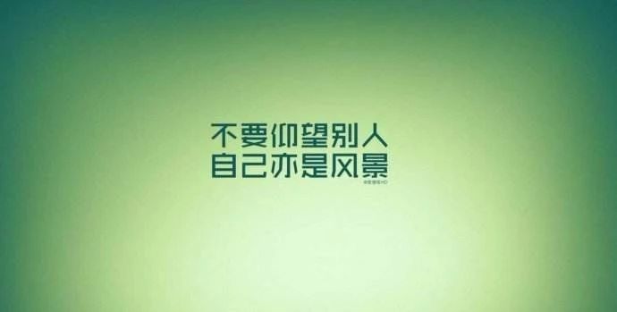 为什么我身边的微商越来越多？