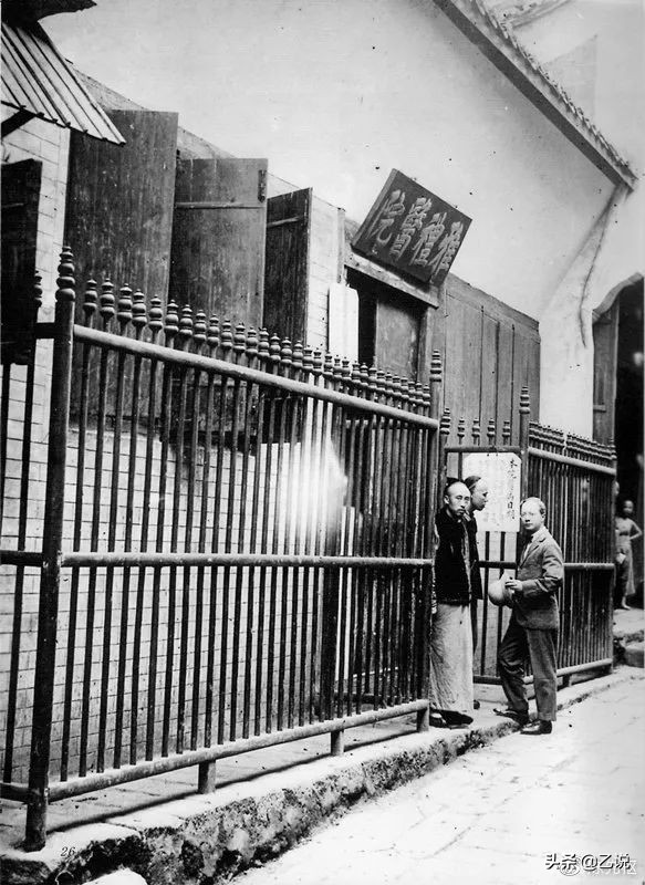 国立湘雅首任院长，71岁被关进牛棚，总理亲自营救，88岁高龄入党