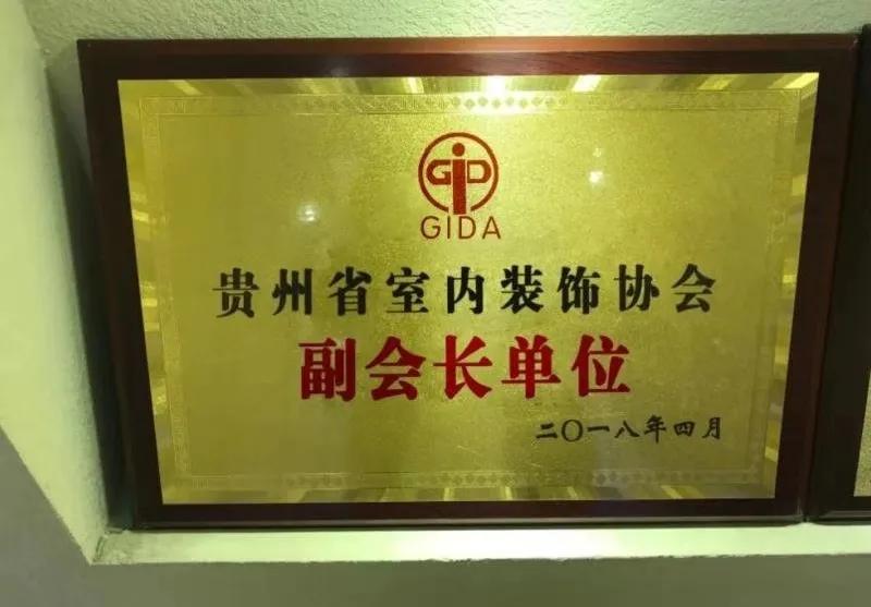 织家网签约入驻喜报不断，火力全开势不可挡