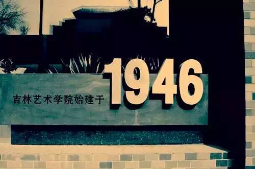 史上最详细播音与主持艺术专业高校排行榜！