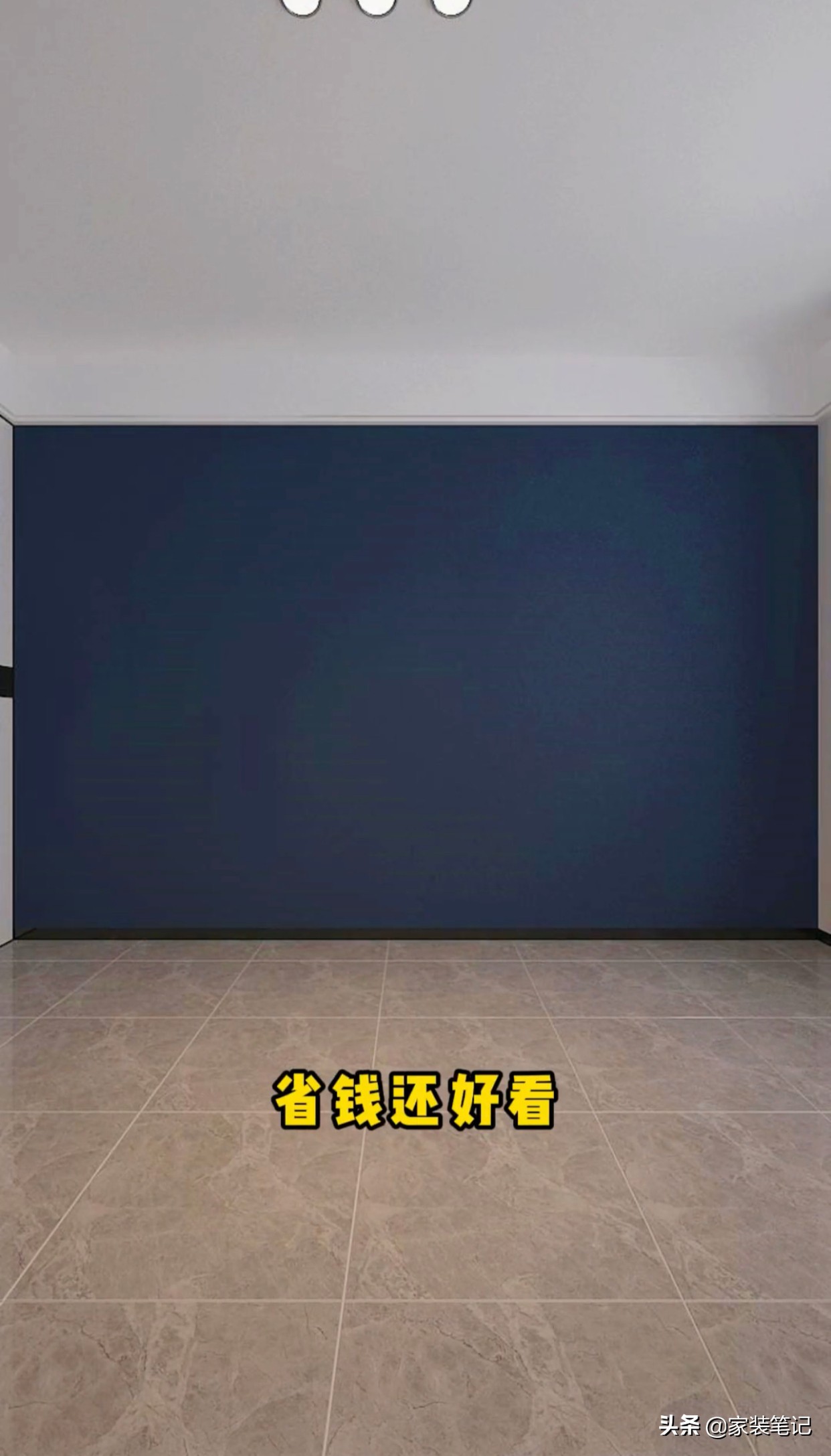 臥室裝潢：記住這十點不裝，效果絕對好看，效果出來高級又有品味