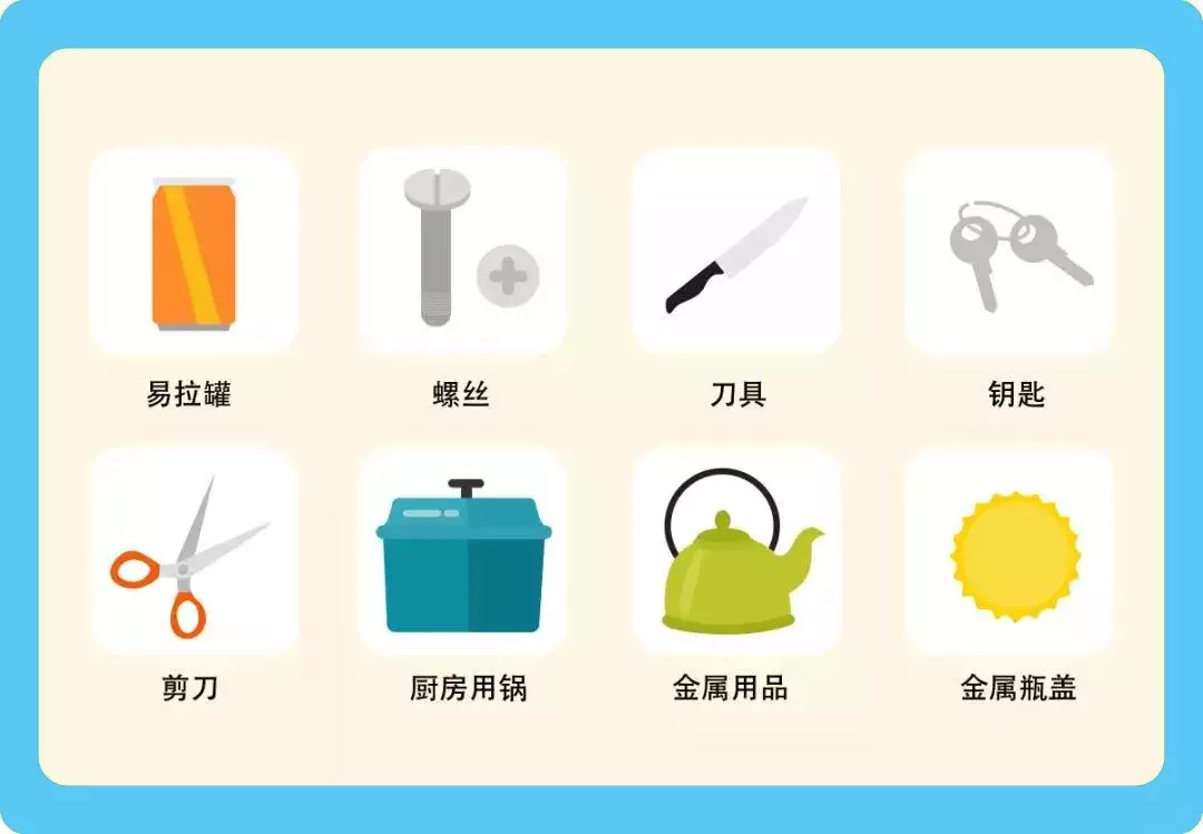 每个孩子都逃不掉的垃圾分类英语知识，家长群转疯了