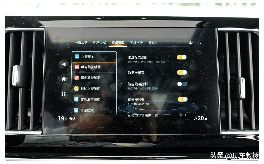 超5米车长，配2.0T+8AT！大7座传祺M8实力如何？
